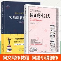 品牌≠产品解析饮料行业成功与失败案例