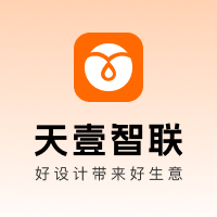 【财税内训】张军老师——老板需要具备的财务思维