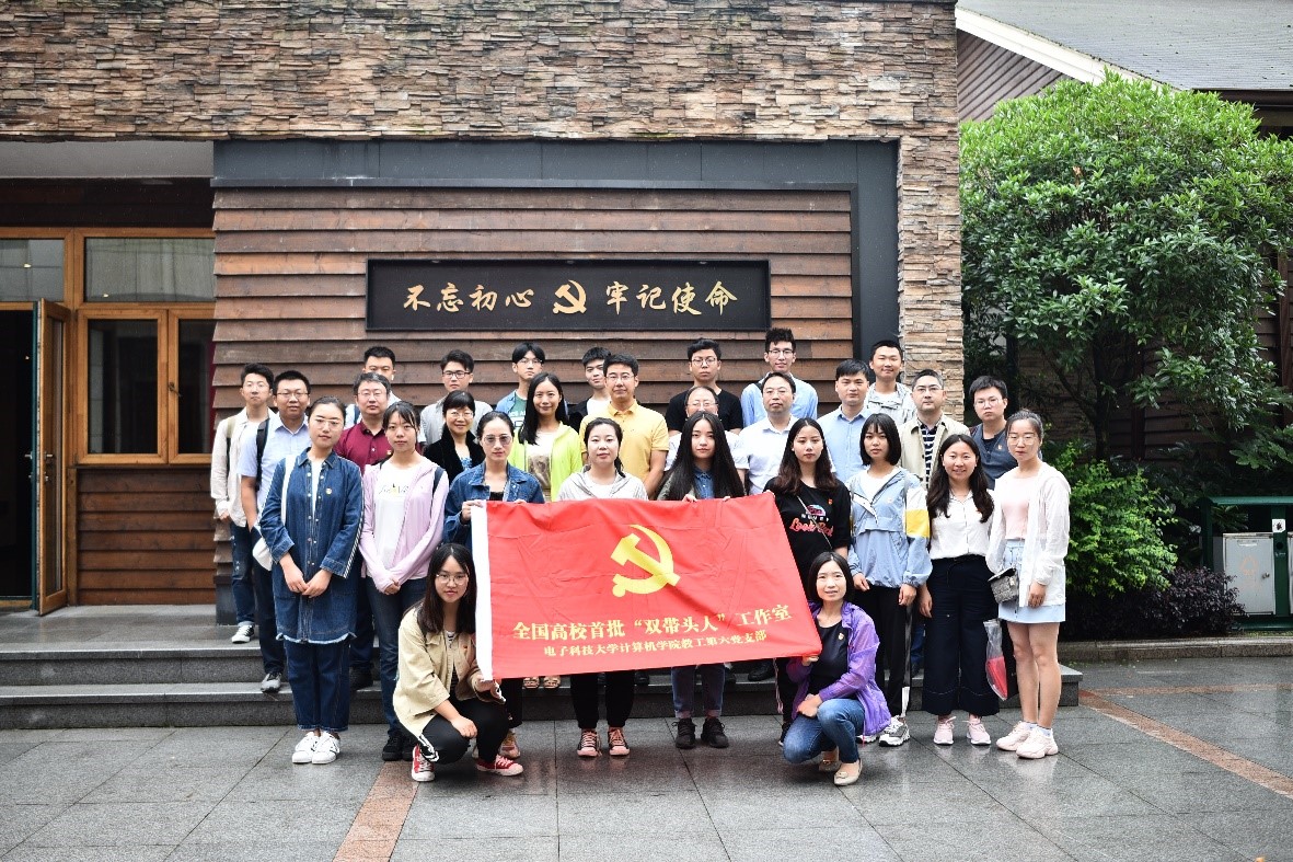 国务院国资委公布2025年中央企业采购与供应链管理对标评估A级企业名单！33家企业上榜