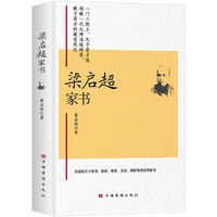 衡阳日报头版东洲岛自然资源资产组合项目入选自然资源部《生态产品价值实现典型案例》
